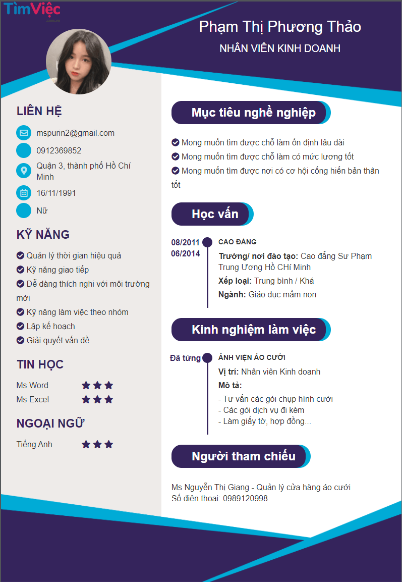 CV mẫu 17