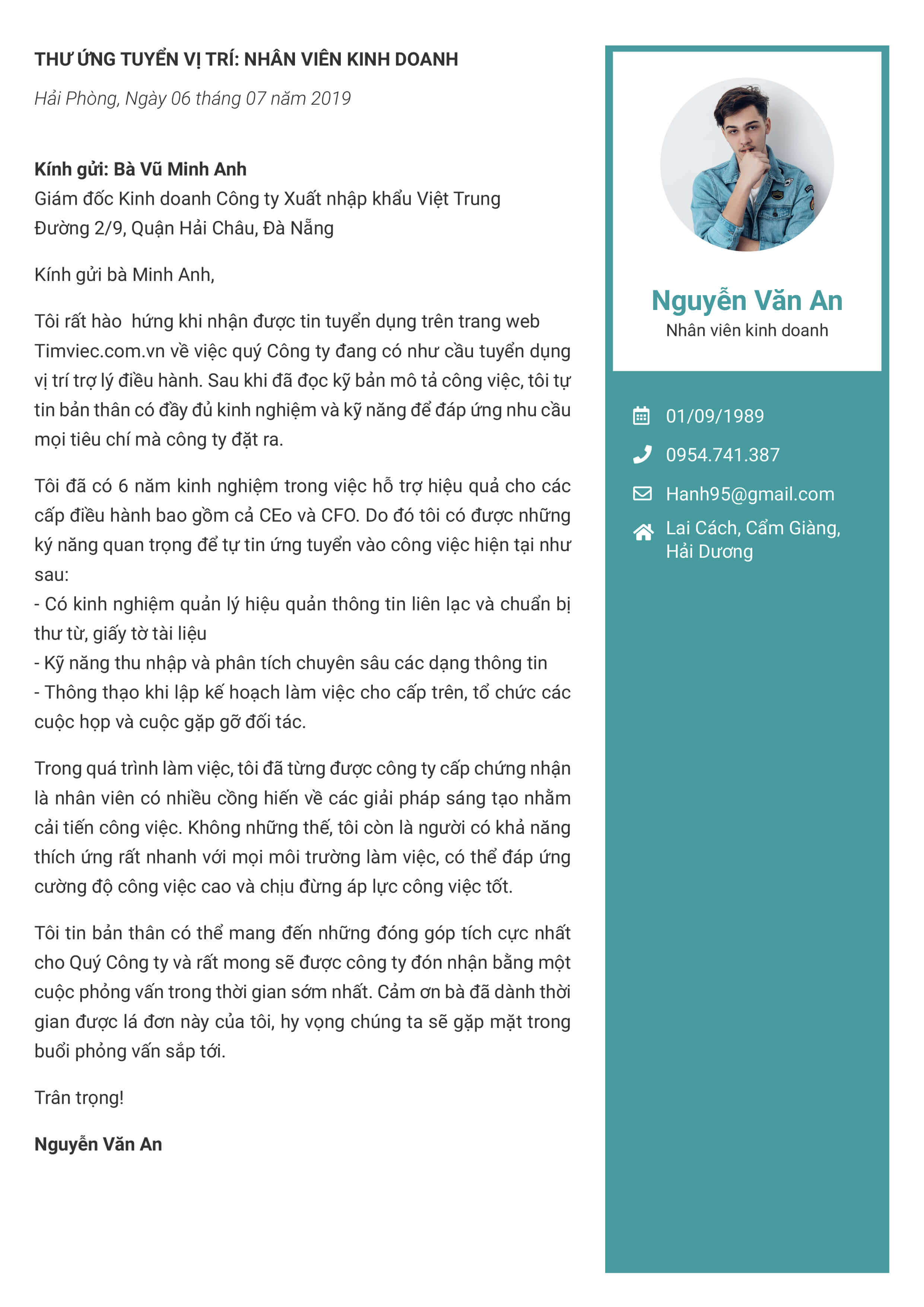 Mẫu thư xin việc hiện đại